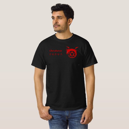 Fullmetal-alchemist Ouroboros Homunculus Shirt (Voorkant volledig)
