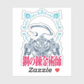 ⚙️ Fullmetal Alchemist Sticker (Vel)