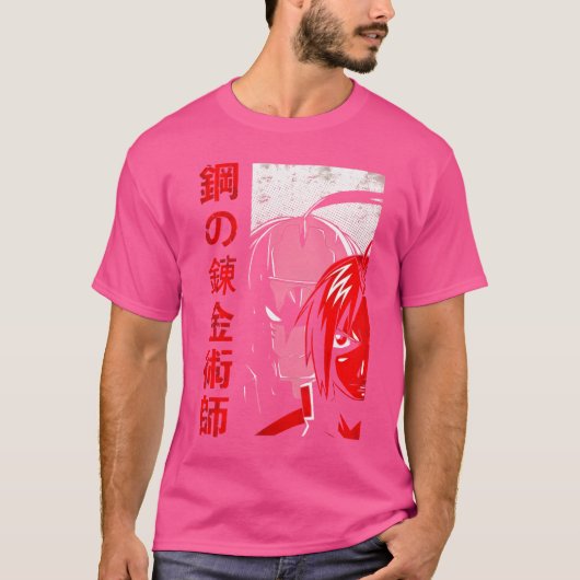 Fullmetal Alchemist T-shirt (Voorkant)
