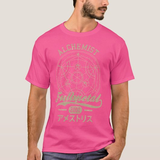 Fullmetal Alchemist T-shirt (Voorkant)
