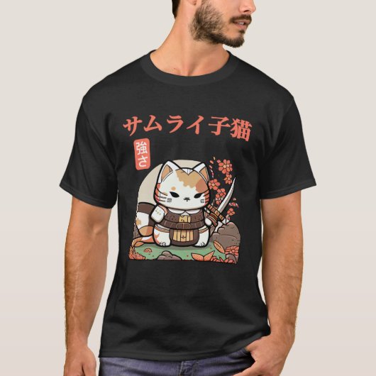 Fun and Quirky Samurai Cat Graphic for Little Adve T-shirt (Voorkant)