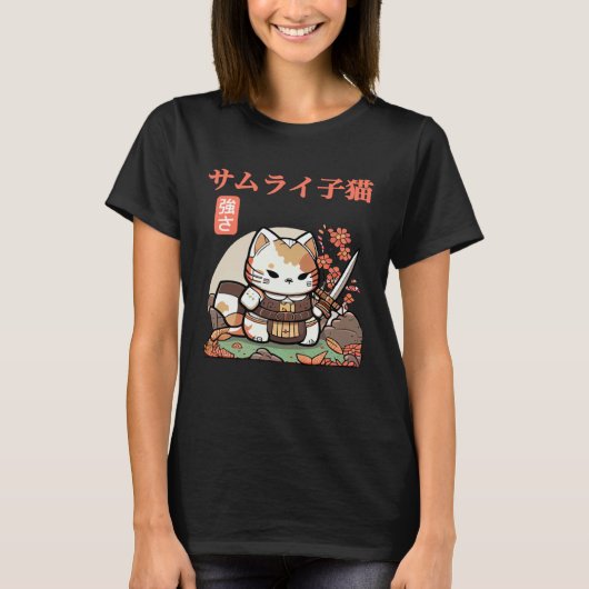 Fun and Quirky Samurai Cat Graphic for Little Adve T-shirt (Voorkant)