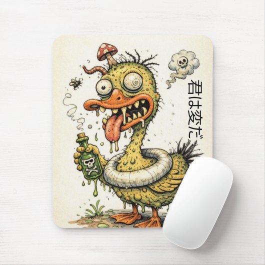 Fun and weired hand drawn cartoon duck monster muismat (Met muis)