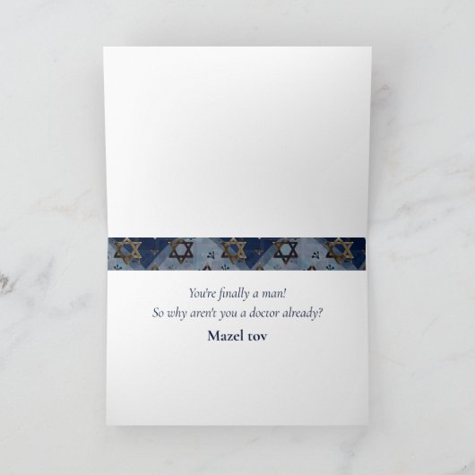 Fun Bar Mitzvah Mazel Tov Kaart (Binnen)