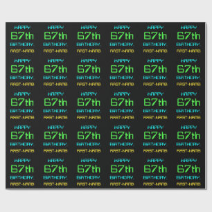 Fun Digital Computing Threaded 67th Birthday Cadeaupapier