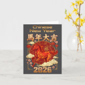Fun Fire Horse 2026 Lunar New Year Energy Adventur Kaart (Gele Bloem)