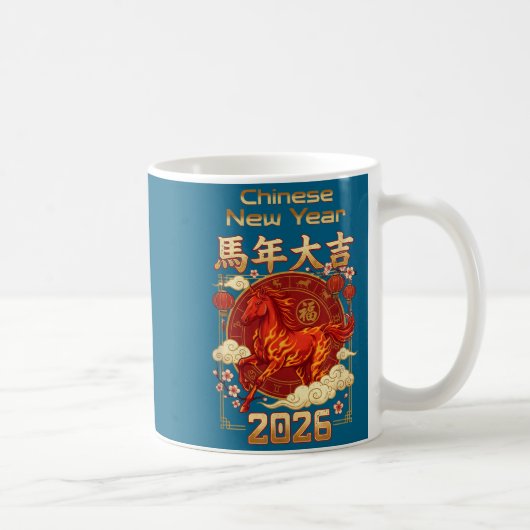 Fun Fire Horse 2026 Lunar New Year Energy Adventur Koffiemok (Rechts)