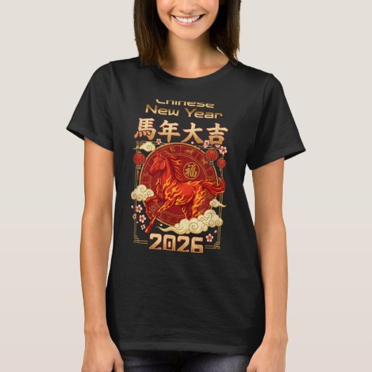 Fun Fire Horse 2026 Lunar New Year Energy Adventur T-shirt (Voorkant)