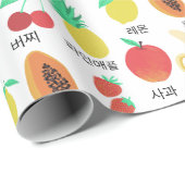 Fun Fruits Korean Language Food Art Gift Cadeaupapier (Rol Hoek)