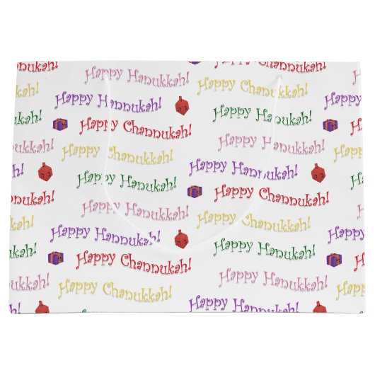 Fun Hannukah Patterned Groot Cadeauzakje (Voorkant)