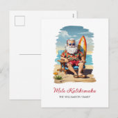 Fun Mele Kalikimaka Santa Surfboard Kerst Kaart (Voorkant / Achterkant)