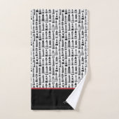 Fun Nautical Red Black White Stripe Lighthouse Bad Handdoek (Handdoek)