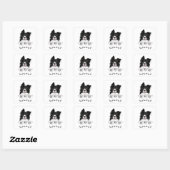 Fun Sheep Herding Dog Vierkante Sticker (Vel)