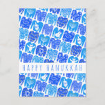 Fun Ugly Chanukah Sweaters Cute CUSTOM Holiday Briefkaart<br><div class="desc">Pas deze kaart aan door je eigen tekst toe te voegen op de schattige achtergrond. Bekijk mijn winkel voor meer kleuren en design of laat me weten of je iets op maat wilt. Bedankt om met mij te winkelen!</div>