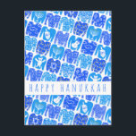 Fun Ugly Chanukah Sweaters Cute CUSTOM Holiday Briefkaart<br><div class="desc">Pas deze kaart aan door je eigen tekst toe te voegen op de schattige achtergrond. Bekijk mijn winkel voor meer kleuren en design of laat me weten of je iets op maat wilt. Bedankt om met mij te winkelen!</div>