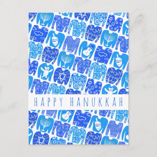 Fun Ugly Chanukah Sweaters Cute CUSTOM Holiday Briefkaart (Voorkant)