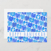 Fun Ugly Chanukah Sweaters Cute CUSTOM Holiday Briefkaart (Voorkant / Achterkant)
