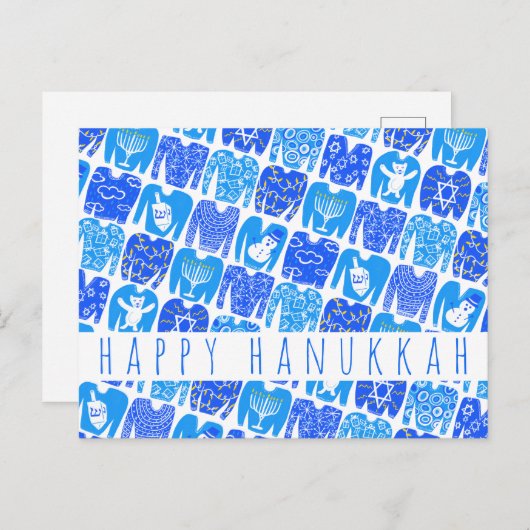 Fun Ugly Chanukah Sweaters Cute CUSTOM Holiday Briefkaart (Voorkant / Achterkant)