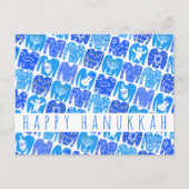Fun Ugly Chanukah Sweaters Cute CUSTOM Holiday Briefkaart (Voorkant)