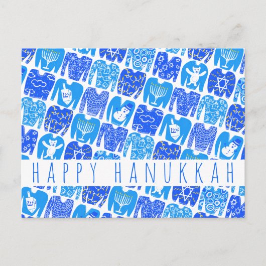 Fun Ugly Chanukah Sweaters Cute CUSTOM Holiday Briefkaart (Voorkant)