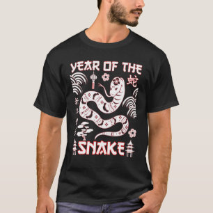 Fun Year Snake Chinese new year zodiacs signes T-shirt