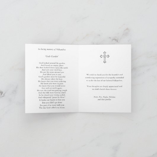 Funeral Bedankt kaarten | Mooie Mary 3 (Binnen)