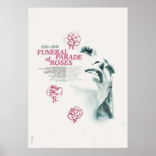 Funeral Parade of Rozen Ver 2 Poster