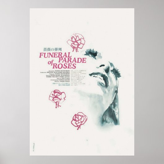 Funeral Parade of Rozen Ver 2 Poster (Voorkant)