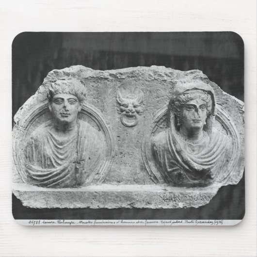 Funerary relief of a koppels uit Palmyra, Syrië Muismat (Voorkant)