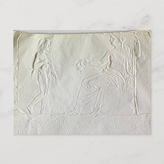 Funerary Stelae Briefkaart (Voorkant)