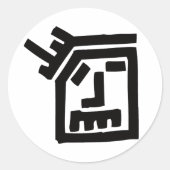 Funk Face Ronde Sticker (Voorkant)