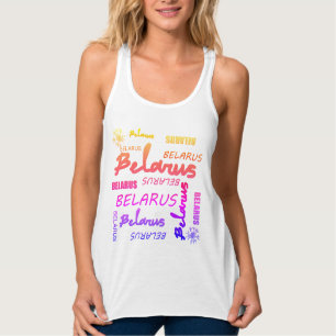 Funky Belarus Беларусь Korenbloem T-shirt Top