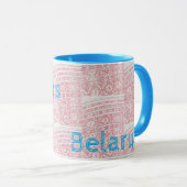 Funky Belarus Folk Cross-tittern Mok Cup (Voorkant rechts)