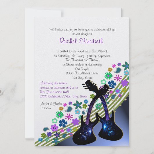 Funky Guitar Music Bat Mitswa Kaart (Voorkant)