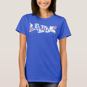 Funky Letters Б Wit-Rusland а р с T-shirt T-Shirt