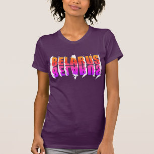 Funky Letters Б Wit-Rusland а р T-shirt е T-Shirt