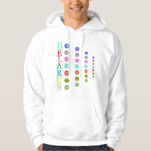 Funky letters Б Wit-Rusland лар Hoodie