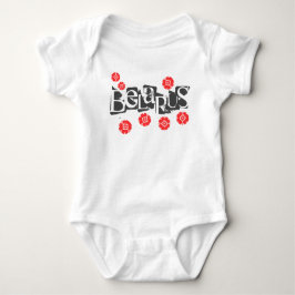 Funky Letters Folk Belarus л р у е Baby Б boevenpa Romper