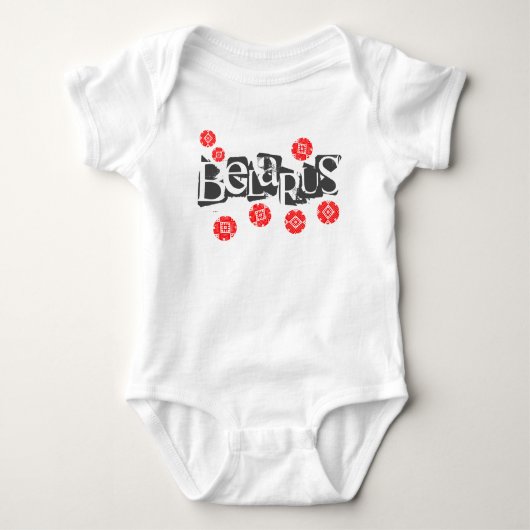 Funky Letters Folk Belarus л р у е Baby Б boevenpa Romper (Voorkant)