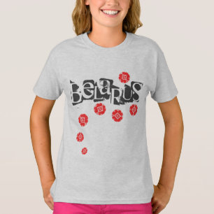 Funky Letters Folk Wit-Rusland л р у Bot-Б T-shirt