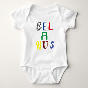 Funky Letters Wit-Russland Беларусь Kleurrijke Bab Romper
