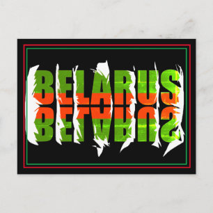 Funky vlag kleuren Belarus Беларусь ansichtkaart Briefkaart