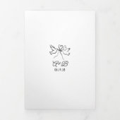 Funky Whimsical Doodles Retro Trouwfoto Drieluik Uitnodiging (Cover)