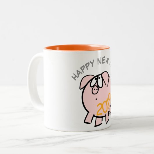 Funny 4 Cartoon Illustration Pig Year 2019 Mok (Voorkant links)