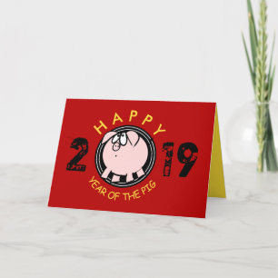 Funny 4 Cartoon Pig Year, aangepast 2019-groet Feestdagen Kaart