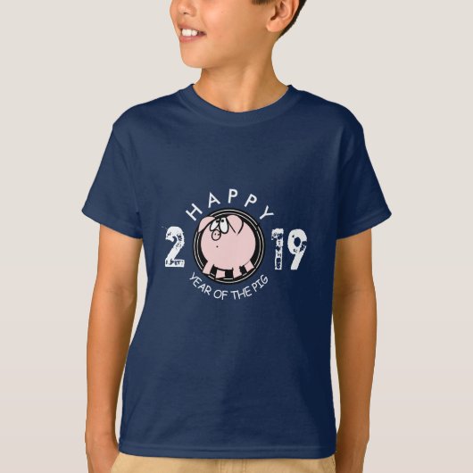 Funny 4 Cartoon Pig Year, aangepast 2019 Kinder T- T-shirt (Voorkant)
