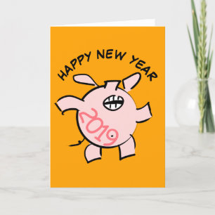Funny 5 Cartoon Illustration Pig Year 2019 Kaart