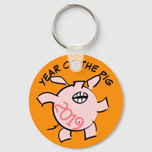 Funny 5 Cartoon Illustration Pig Year 2019 R KeyC Sleutelhanger (Voorkant)