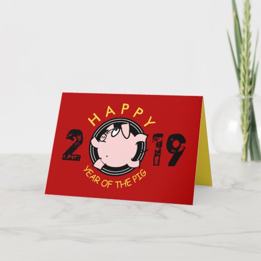 Funny 6 Cartoon Pig aangepast jaar Zodiac Birthday Feestdagen Kaart (Voorkant)
