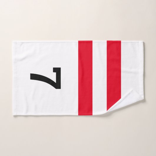 Funny 7 Pin voor de linker Bowling Handdoek (Handdoek)